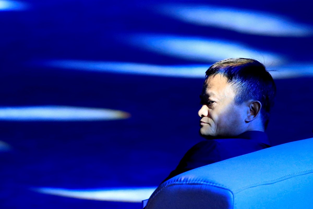 1682943053 289 Kayip milyarder Jack Ma ortaya cikti Iste Alibabanin kurucusunun yeni
