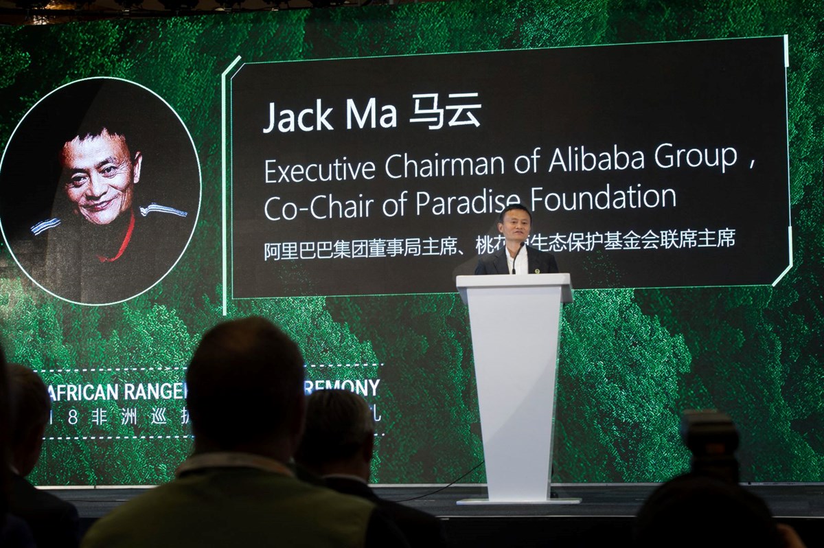 1682943054 332 Kayip milyarder Jack Ma ortaya cikti Iste Alibabanin kurucusunun yeni