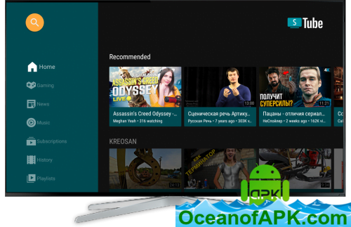 SmartTube-Next-v18.26-beta-Android-TV-APK-Free-Download-1-OceanofAPK.com_.png